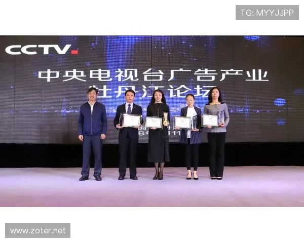 世界杯转播频道世界杯体育论坛