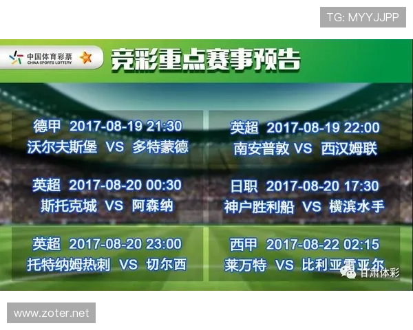 体育联赛观看网址（观看体育赛事的网站）sports